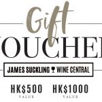 gift voucher james suckling