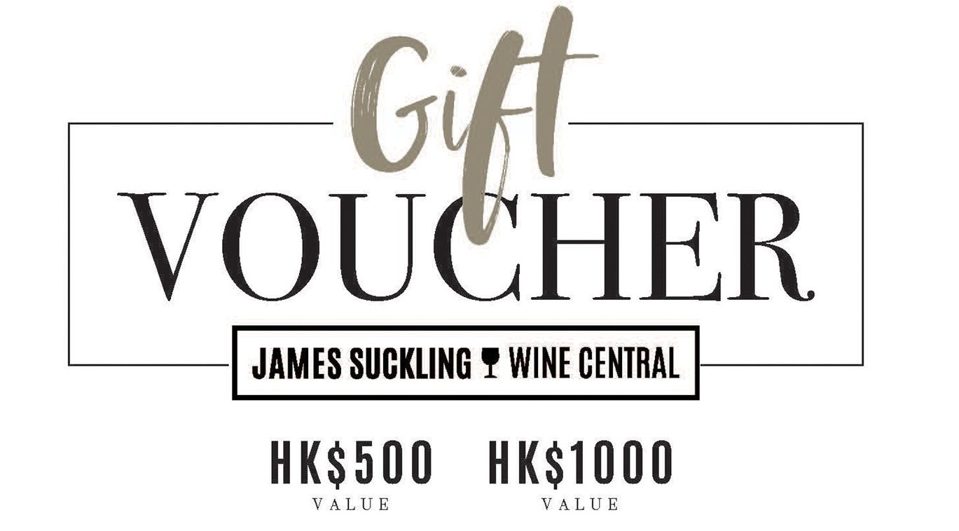 gift voucher james suckling